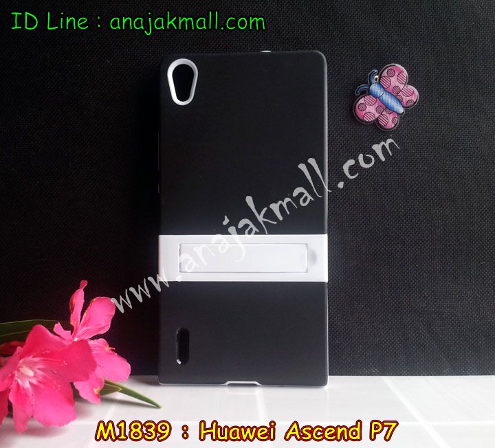 เคส Huawei p7,รับสกรีนเคสหัวเหว่ย p7,เคสพิมพ์ลายการ์ตูน Huawei p7,เคสสกรีนลาย Huawei p7,เคสหนัง Huawei p7,รับพิมพ์ลายเคสหัวเหว่ย p7,เคสไดอารี่ Huawei p7,กรอบบัมเปอร์ Huawei p7,เคสหนังสกรีนลาย Huawei p7,เคสพิมพ์ลาย Huawei p7,ฝาหลังยางลายการ์ตูนหัวเหว่ย p7,เคสกันกระแทกหัวเหว่ย p7,กรอบนิ่มลายการ์ตูนหัวเหว่ย p7,เคสฝาพับ Huawei p7,สกรีนเคสดาราเกาหลีหัวเหว่ย p7,เคสสกรีนลาย Huawei p7,เคสแต่งคริสตัลหัวเหว่ย p7,เคสอลูมิเนียม Huawei p7,เคสประดับ Huawei p7,เคสคริสตัลพี7,เคสยาง 3 มิติ Huawei p7,รับสกรีนเคสอลูมิเนียมหัวเหว่ย p7,เคสนูน Huawei p7,เคสซิลิโคนพิมพ์ลายหัวเว่ย p7,เคสหนังโชว์เบอร์หัวเหว่ย p7,กรอบอลูมิเนียม Huawei p7,เคสตัวการ์ตูน Huawei p7,ฝาพับเงากระจกหัวเหว่ย p7,กรอบนิ่มเงากระจกหัวเหว่ย p7,เคสหนังลายเสือหัวเว่ย p7,กรอบแข็งแต่งเพชรหัวเหว่ย p7,ฝาหลังกันกระแทกหัวเหว่ย p7,เคสประดับ Huawei p7,เคสแข็งลายการ์ตูน Huawei p7,เคทสกรีนการ์ตูนหัวเหว่ย p7,เคสคริสตัล Huawei p7,เคสขอบยางทูโทน Huawei p7,เคสอลูมิเนียมเงากระจกหัวเหว่ย p7,สกรีนฝาพับหัวเหว่ย p7,กรอบยางกันกระแทกหัวเหว่ย p7,เคสหนังแต่งคริสตัล Huawei p7,สั่งพิมพ์ลายเคสแข็งหัวเหว่ย p7,เคสพลาสติกใส Huawei p7,เคสยางใส Huawei p7,เคสยางนิ่มสกรีนลาย Huawei p7,เคสฝาพับคริสตัล Huawei p7,เคสไดอารี่หัวเหว่ยพี 7,กรอบติดแหวนคริสตัลหัวเหว่ย p7,หนังฝาพับลายการ์ตูนโชว์เบอร์หัวเหว่ย p7,สกรีนฝาแข็งหัวเหว่ย p7,เคสหนังฝาพับหัวเหว่ย p7,เคสตัวการ์ตูนหัวเหว่ย p7,ซิลิโคนตัวการ์ตูนหัวเหว่ย p7,สั่งพิมพ์เคสยางหัวเหว่ย p7,กรอบโลหะอลูมิเนียม Huawei p7,เคสโลหะอลูมิเนียม Huawei p7,เคสกรอบอลูมิเนียมหัวเหว่ยพี 7,เคสทูโทน Huawei p7,เคสกระกบ Huawei p7,เคสกระเป๋า Huawei p7,เคสบั้มเปอร์ Huawei p7,เคสปั้มเปอร์ Huawei p7